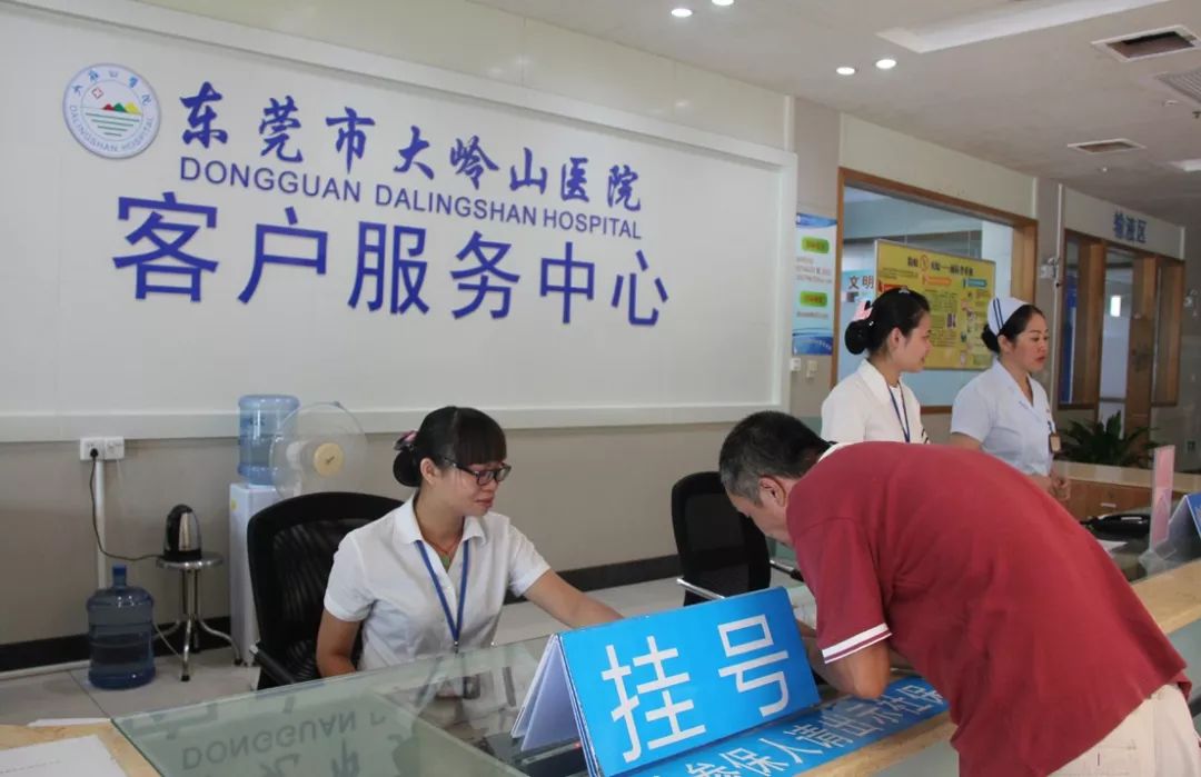 邯郸2026年最新24小时高价回收医保东莞渠道分享(最方便真实的邯郸广州高价回收医保卡联系方式方法)